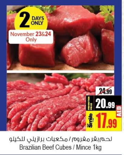  Beef  in Ansar Mall in UAE - Sharjah / Ajman