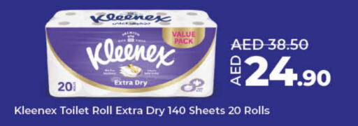 KLEENEX   in Lulu Hypermarket in UAE - Dubai