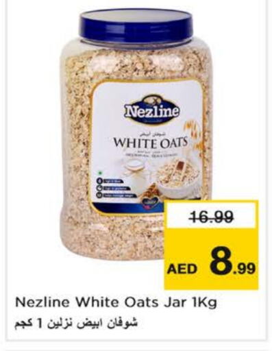 NEZLINE Oats  in Nesto Hypermarket in UAE - Sharjah / Ajman