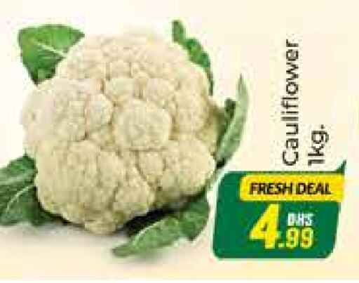  Cauliflower  in Azhar Al Madina Hypermarket in UAE - Dubai