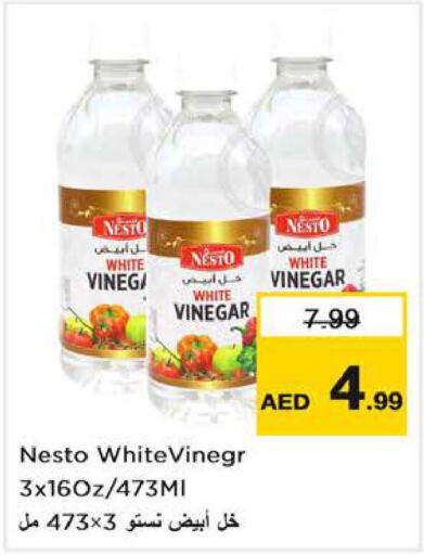  Vinegar  in Nesto Hypermarket in UAE - Sharjah / Ajman