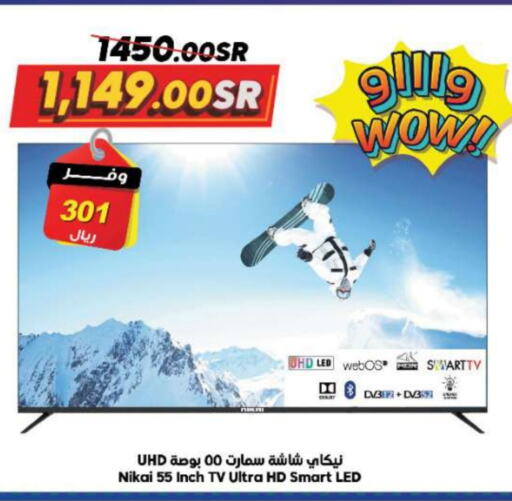 NIKAI Smart TV  in Dukan in KSA, Saudi Arabia, Saudi - Jeddah