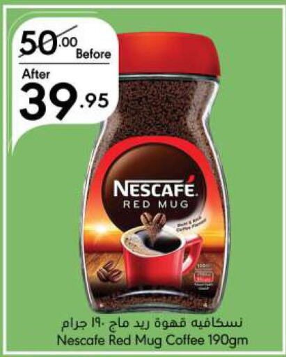 NESCAFE Coffee  in Manuel Market in KSA, Saudi Arabia, Saudi - Jeddah