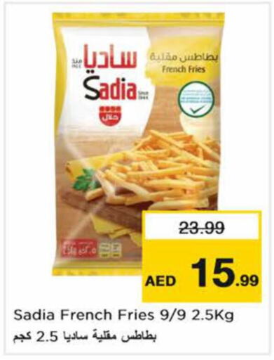 SADIA   in Nesto Hypermarket in UAE - Dubai