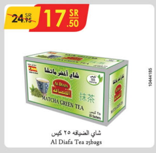  Tea Bags  in Danube in KSA, Saudi Arabia, Saudi - Riyadh