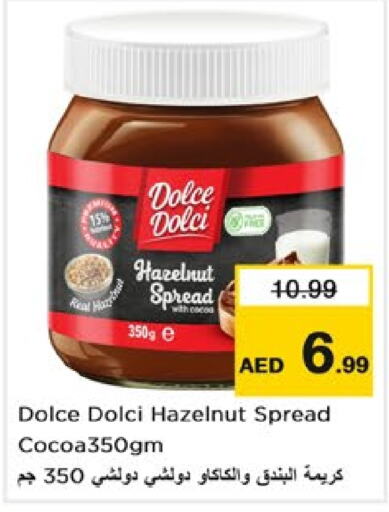  Chocolate Spread  in Nesto Hypermarket in UAE - Dubai