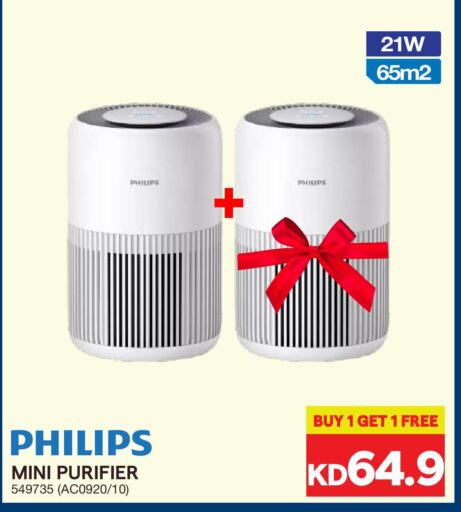 PHILIPS