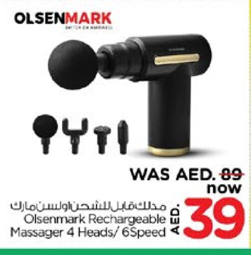 OLSENMARK   in Nesto Hypermarket in UAE - Sharjah / Ajman