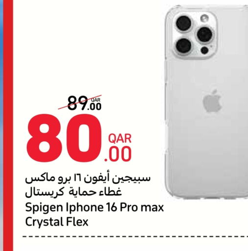 APPLE iPhone 16  in Carrefour in Qatar - Doha