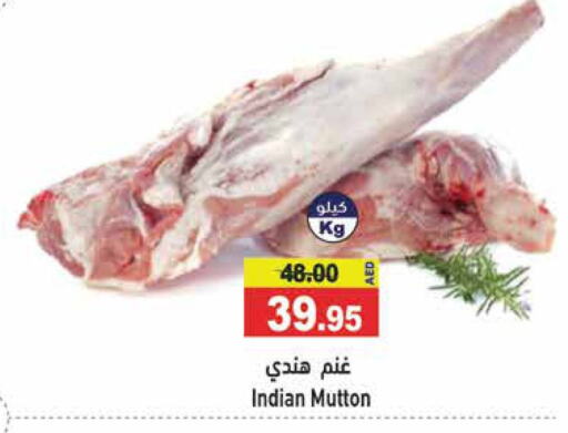 Mutton