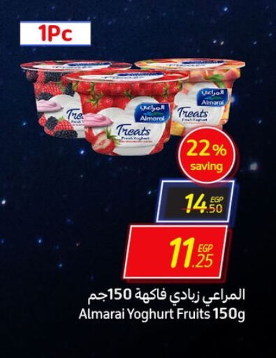 ALMARAI Yoghurt  in Carrefour  in Egypt - Cairo