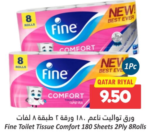 FINE   in Dana Hypermarket in Qatar - Doha