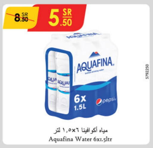 AQUAFINA   in Danube in KSA, Saudi Arabia, Saudi - Jubail