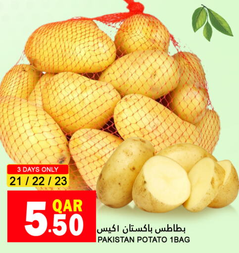  Potato  in Food Palace Hypermarket in Qatar - Al Wakra