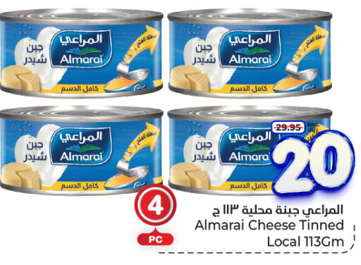 ALMARAI