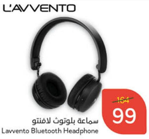  Earphone  in Hyper Panda in KSA, Saudi Arabia, Saudi - Hafar Al Batin