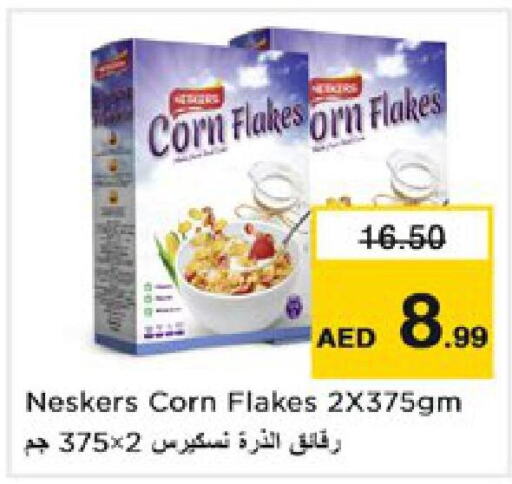 NESKERS Corn Flakes  in Nesto Hypermarket in UAE - Sharjah / Ajman