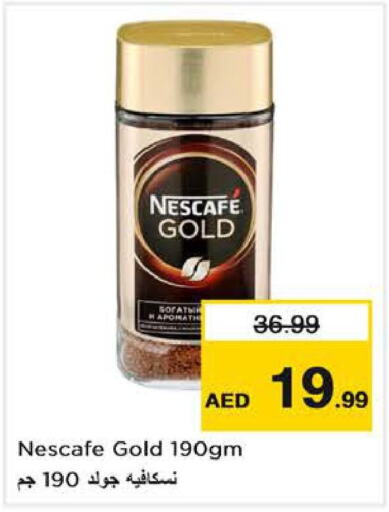 NESCAFE