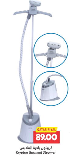 KRYPTON Garment Steamer  in Dana Hypermarket in Qatar - Doha