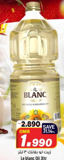 LE BLANC Sunflower Oil  in MARK & SAVE in Oman - Muscat