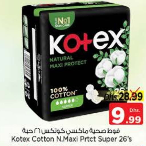 KOTEX