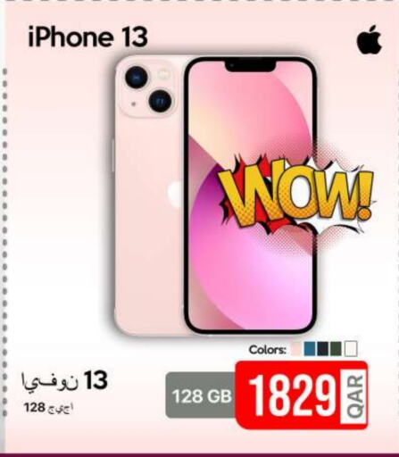 APPLE iPhone 13  in iCONNECT  in Qatar - Doha