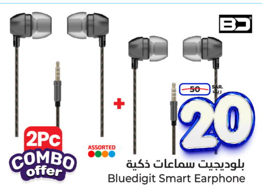 Earphone