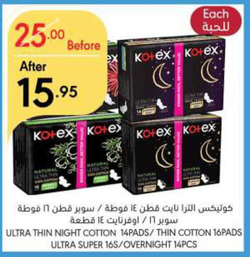 KOTEX