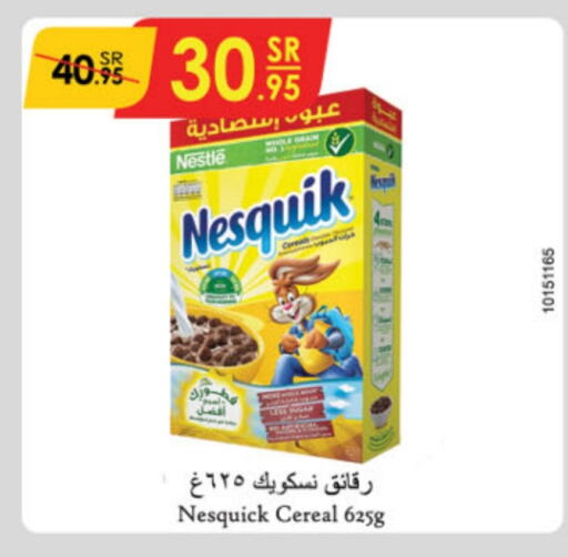 NESTLE Cereals  in Danube in KSA, Saudi Arabia, Saudi - Riyadh