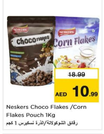 NESKERS Corn Flakes  in Nesto Hypermarket in UAE - Sharjah / Ajman