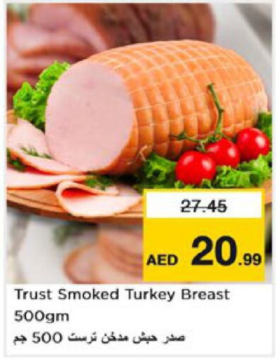    in Nesto Hypermarket in UAE - Sharjah / Ajman