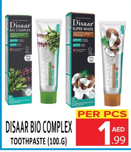  Toothpaste  in DAY STAR DEPARTMENT STORE.L.LC in UAE - Dubai