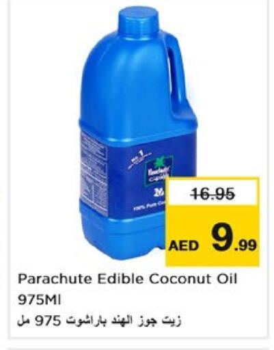 PARACHUTE Coconut Oil  in Nesto Hypermarket in UAE - Sharjah / Ajman