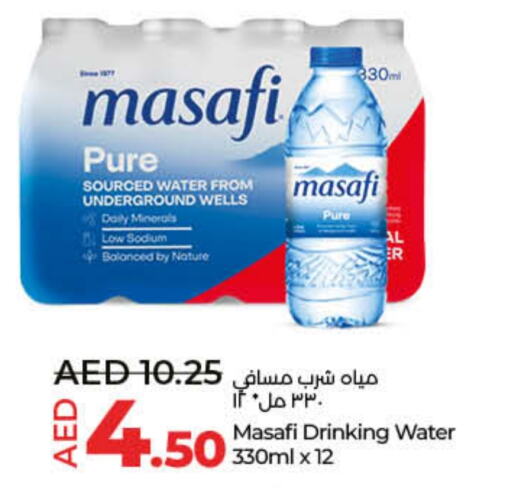 MASAFI   in Lulu Hypermarket in UAE - Dubai