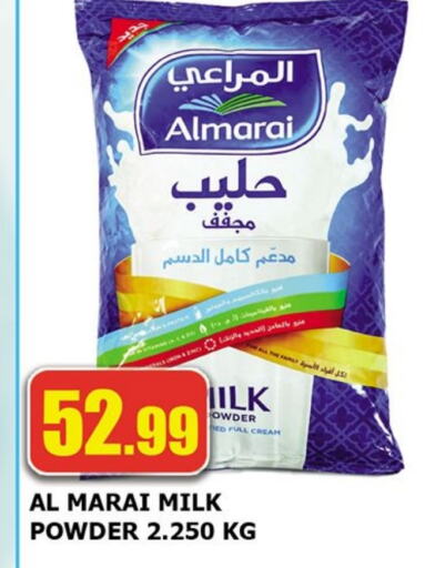 ALMARAI