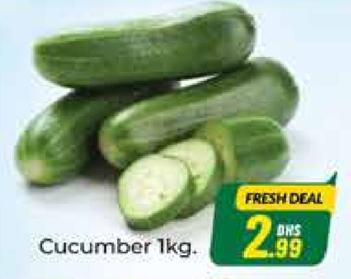  Cucumber  in Azhar Al Madina Hypermarket in UAE - Dubai