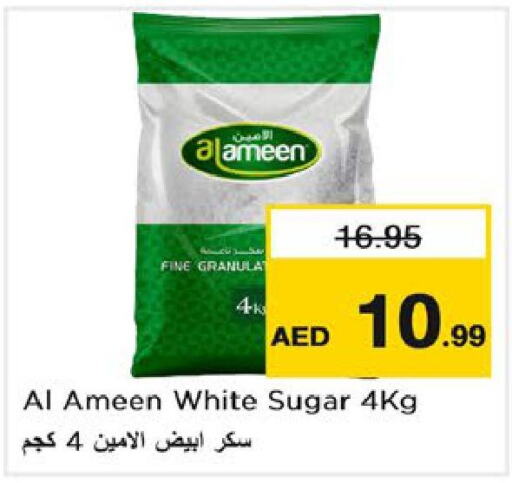 AL AMEEN   in Nesto Hypermarket in UAE - Abu Dhabi