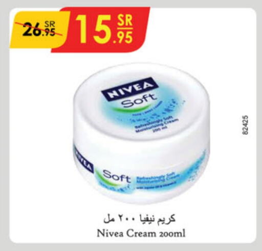 Nivea Face Cream  in Danube in KSA, Saudi Arabia, Saudi - Unayzah