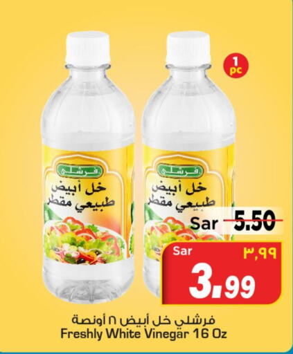 الإمارات خل  in مارك & سيف in مملكة العربية السعودية, السعودية, سعودية - الأحساء‎