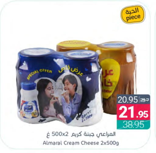 ALMARAI Cream Cheese  in Muntazah Markets in KSA, Saudi Arabia, Saudi - Dammam