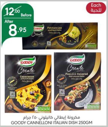 GOODY Pasta  in Manuel Market in KSA, Saudi Arabia, Saudi - Riyadh