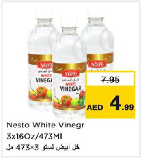  Vinegar  in Nesto Hypermarket in UAE - Sharjah / Ajman