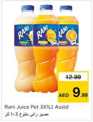 RANI   in Nesto Hypermarket in UAE - Sharjah / Ajman