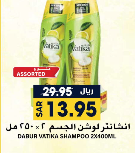 DABUR