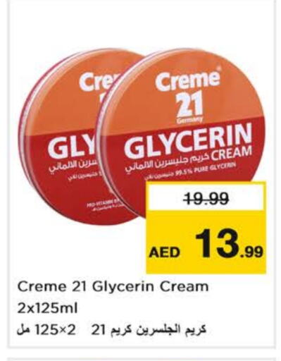 CREME 21 Face Cream  in Nesto Hypermarket in UAE - Dubai