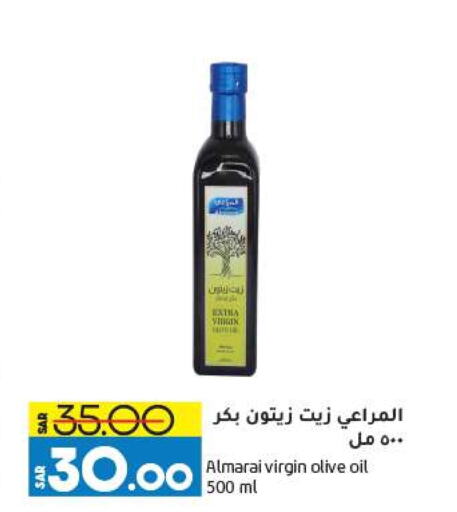 ALMARAI Virgin Olive Oil  in Doha Central Supermarkets in KSA, Saudi Arabia, Saudi - Dammam