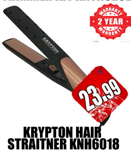 KRYPTON   in GRAND MAJESTIC HYPERMARKET in UAE - Abu Dhabi