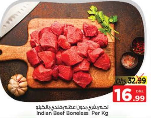  Beef  in Nesto Hypermarket in UAE - Sharjah / Ajman