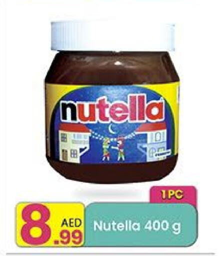 NUTELLA Chocolate Spread  in Everyday Center in UAE - Sharjah / Ajman