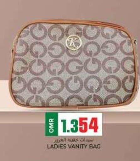  Ladies Bag  in KM Trading  in Oman - Muscat